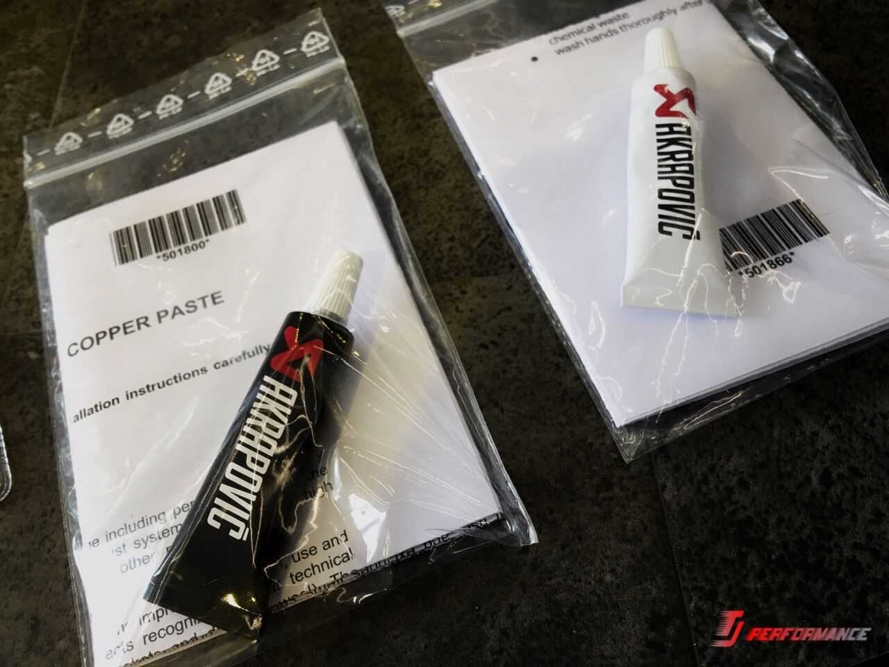 深圳市特嘉貿(mào)易AKRAPOVIC 天蝎排氣