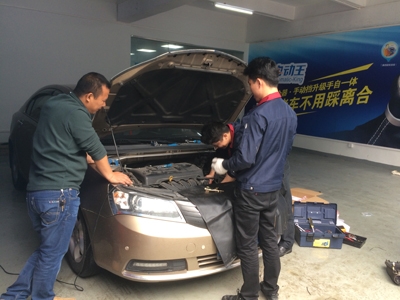 吉利帝豪加裝汽車自動離合器