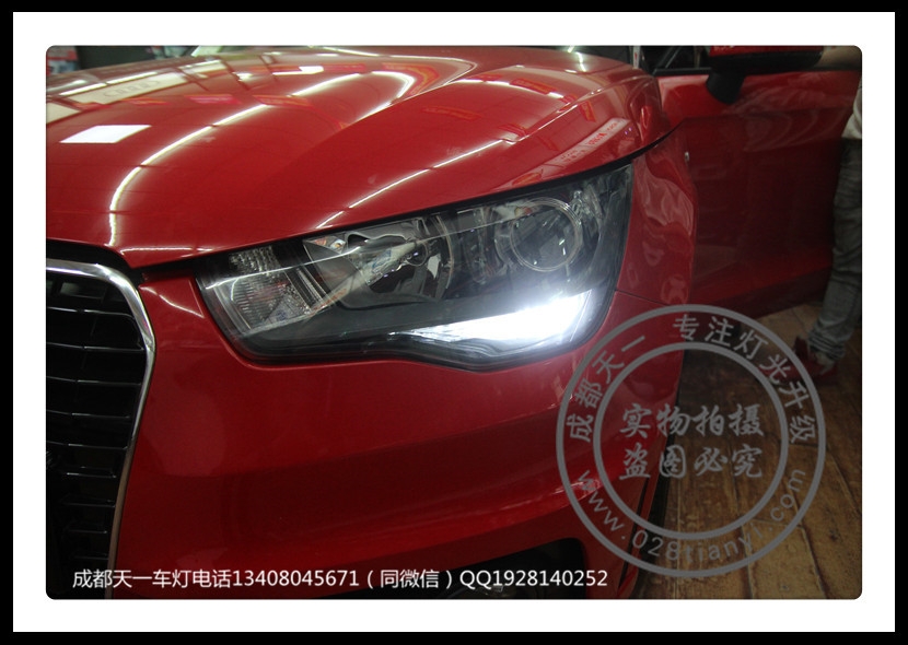 成都奧迪A1改燈車燈改裝Q5雙光透鏡歐司朗氙氣燈