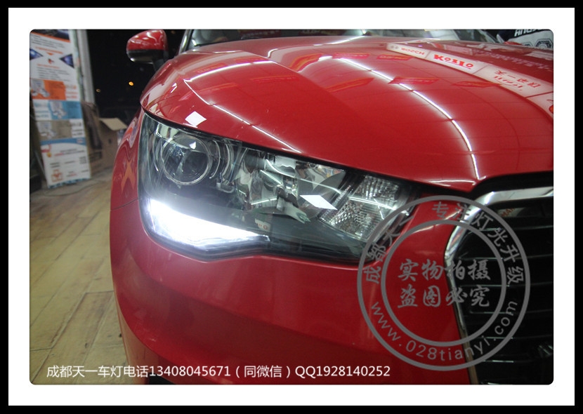 成都奧迪A1改燈車燈改裝Q5雙光透鏡歐司朗氙氣燈
