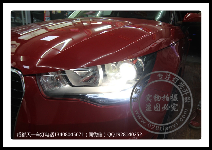 成都奧迪A1改燈車燈改裝Q5雙光透鏡歐司朗氙氣燈