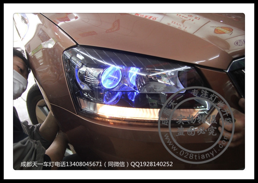 成都斯柯達(dá)野帝車燈改裝歐司朗氙氣燈德國原裝海拉5雙光透鏡