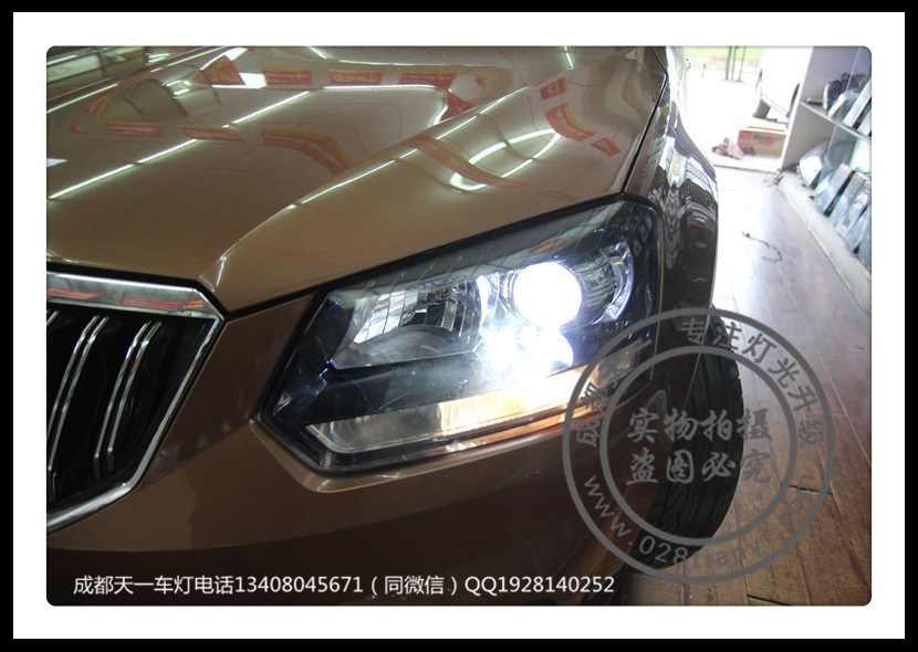 成都斯柯達(dá)野帝車燈改裝歐司朗氙氣燈德國原裝海拉5雙光透鏡