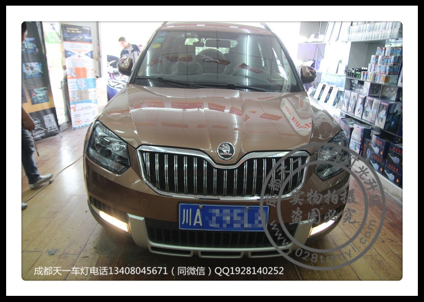 成都斯柯達(dá)野帝車燈改裝歐司朗氙氣燈德國原裝海拉5雙光透鏡