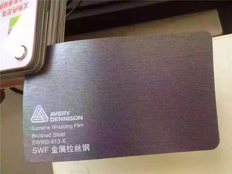 艾利金屬拉絲鋼改色膜效果圖武昌汽車改色貼膜專業(yè)授權(quán)施工店-四季貼膜南湖店