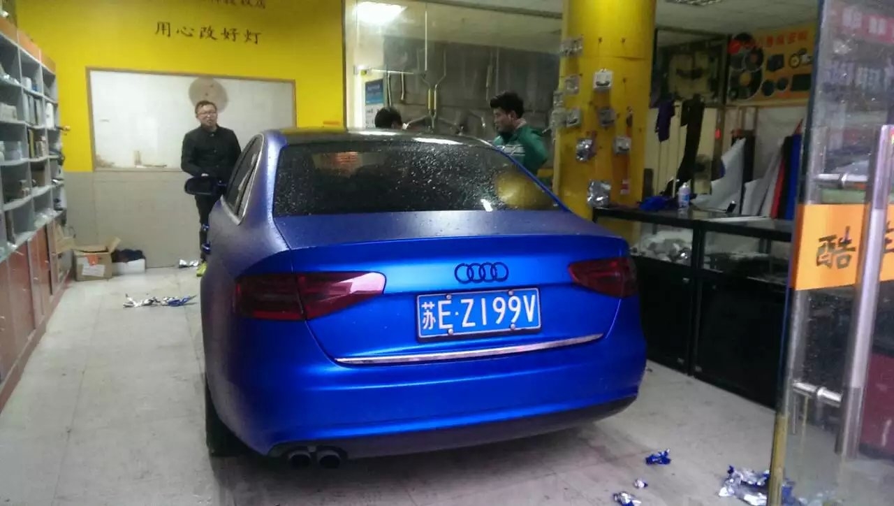 昆山酷車匯汽車改裝