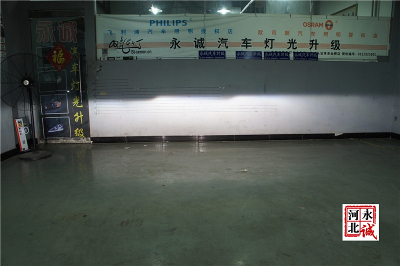 【永誠(chéng)汽車】石家莊馬六阿特茲改燈，進(jìn)口海拉5透鏡+歐司朗5500K氙燈+歐司朗安定