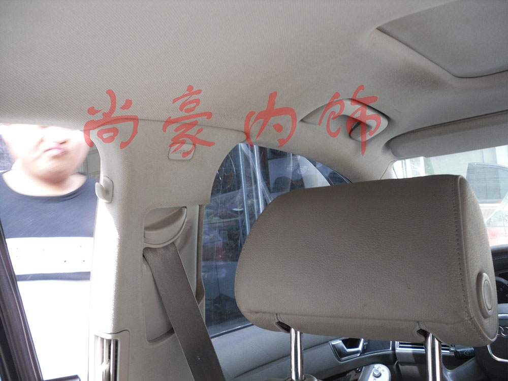 奧迪A6L內(nèi)飾尊貴豪華改裝