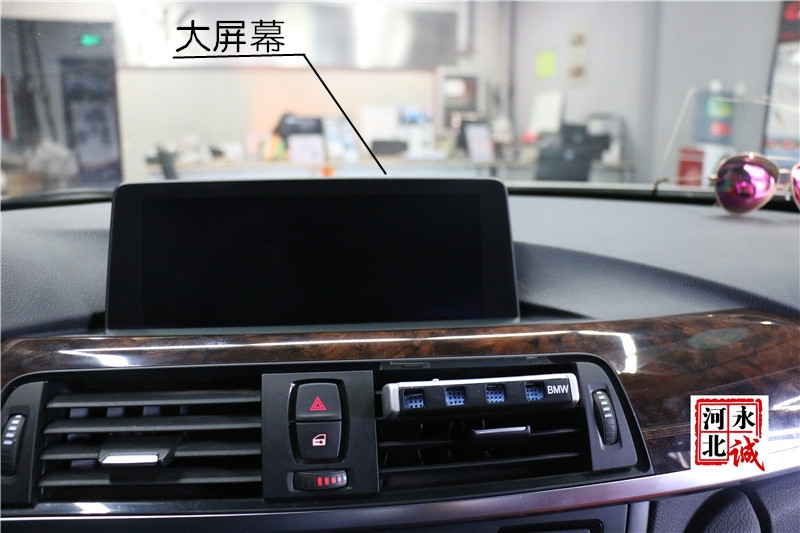 【永誠汽車】石家莊寶馬三系改裝升級NBT，大屏，手寫旋鈕，半液晶儀表，倒車影像