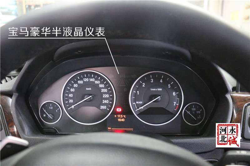 【永誠汽車】石家莊寶馬三系改裝升級NBT，大屏，手寫旋鈕，半液晶儀表，倒車影像