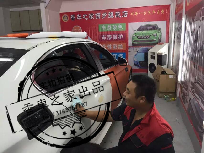 寶馬5系改艾利橙色亞光改色貼膜 艾利(香車之家)車身改色貼膜