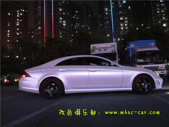 奔馳CLSAMG原車黑色貼膜改色施工德國PWF電光金屬白
