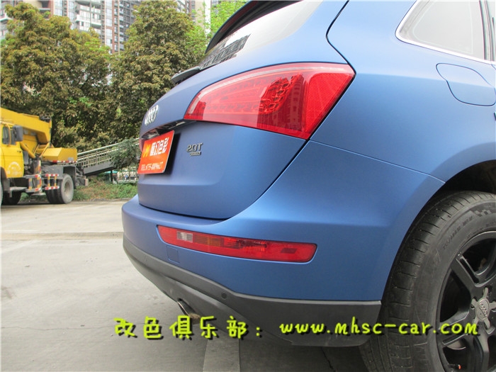 奧迪Q5車身貼膜改顏色 全車改色貼膜施工美國(guó)雅龍亞面金屬深海藍(lán)