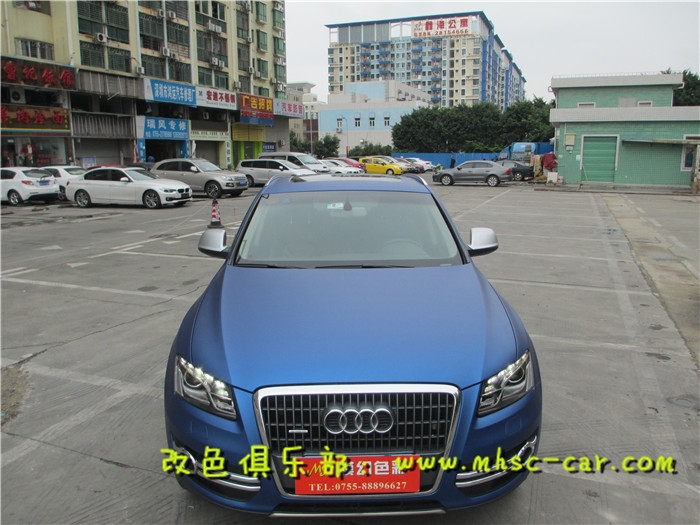 奧迪Q5車身貼膜改顏色 全車改色貼膜施工美國(guó)雅龍亞面金屬深海藍(lán)