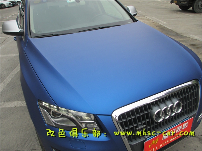 奧迪Q5車身貼膜改顏色 全車改色貼膜施工美國(guó)雅龍亞面金屬深海藍(lán)