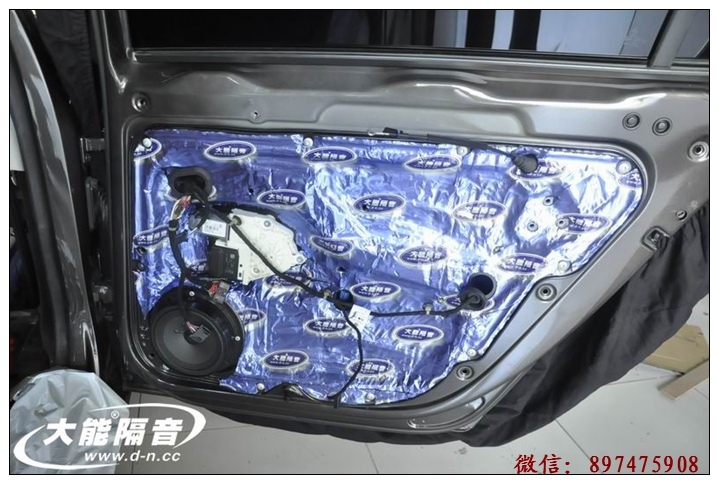 昆明大眾邁騰隔音,大能全車隔音降噪改裝,完美解決各種行車噪音！