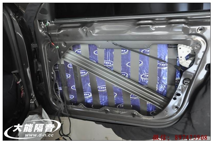 昆明大眾邁騰隔音,大能全車隔音降噪改裝,完美解決各種行車噪音！