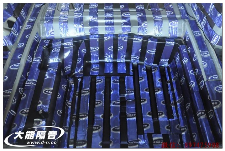 昆明大眾邁騰隔音,大能全車隔音降噪改裝,完美解決各種行車噪音！