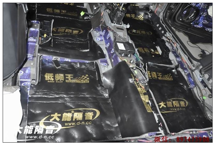 昆明大眾邁騰隔音,大能全車隔音降噪改裝,完美解決各種行車噪音！