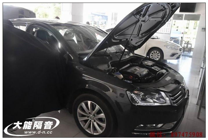 昆明大眾邁騰隔音,大能全車隔音降噪改裝,完美解決各種行車噪音！