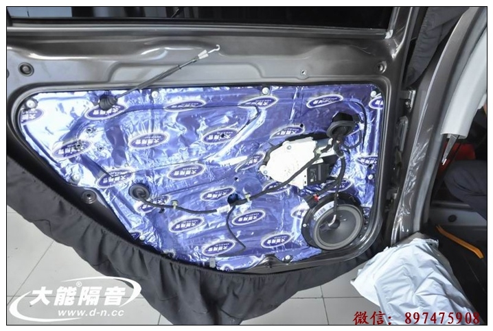 昆明大眾邁騰隔音,大能全車隔音降噪改裝,完美解決各種行車噪音！