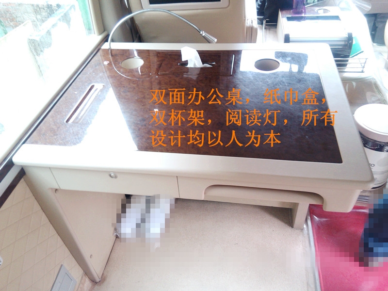 考斯特內(nèi)飾改裝