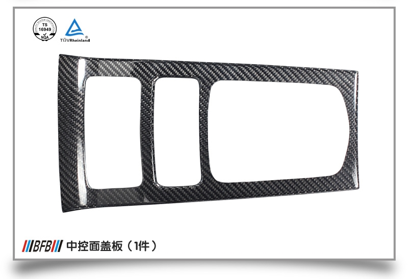 廣州BFB保時捷卡宴改裝碳纖維內飾套件
