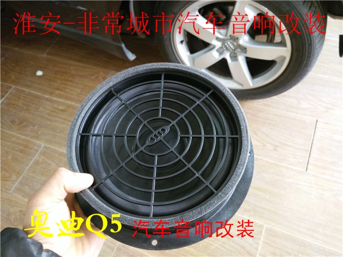 【淮安非常城市汽車音響改裝】-奧迪Q5汽音響改裝，意大利赫茲音響師絕對主角，愛音樂沒理由！