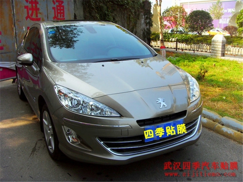 [四季貼膜武漢專營店]僅售880元！價值2880元的愛思酷ICE-u73前檔膜1次，僅限5座及以下車型，提供免費WiFi。