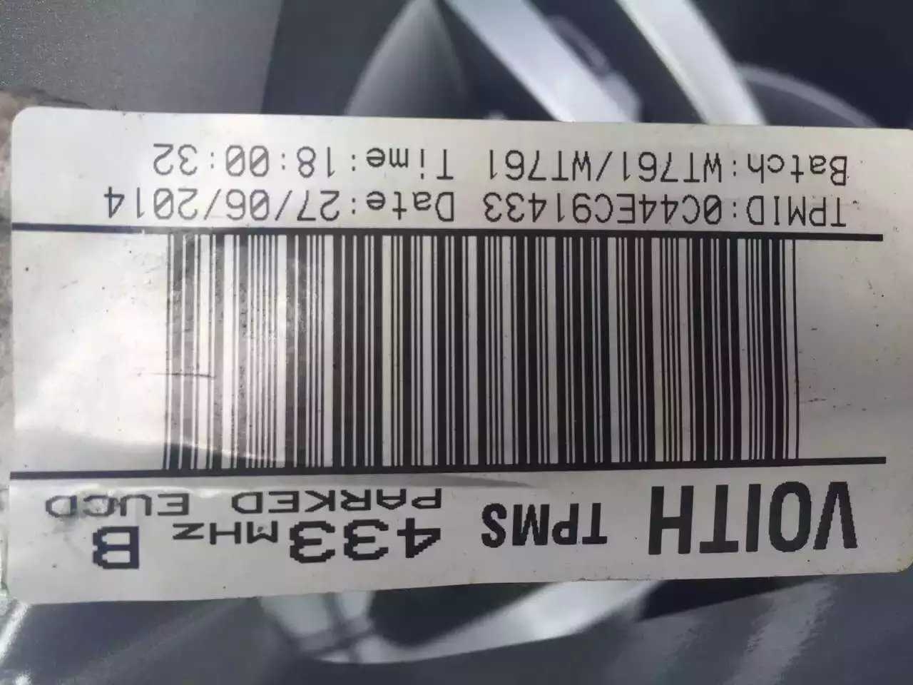 最新款 捷豹R．20寸 全新 套件