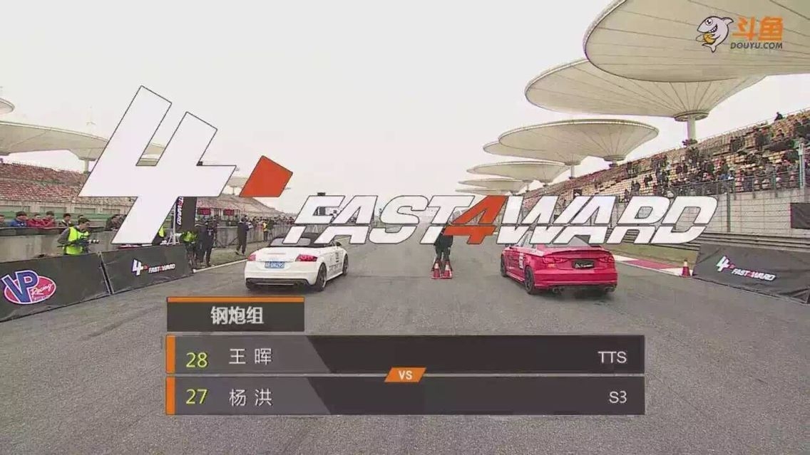 PIACHS 春季復(fù)蘇賽—MANIC CUSTOM///TUNE
