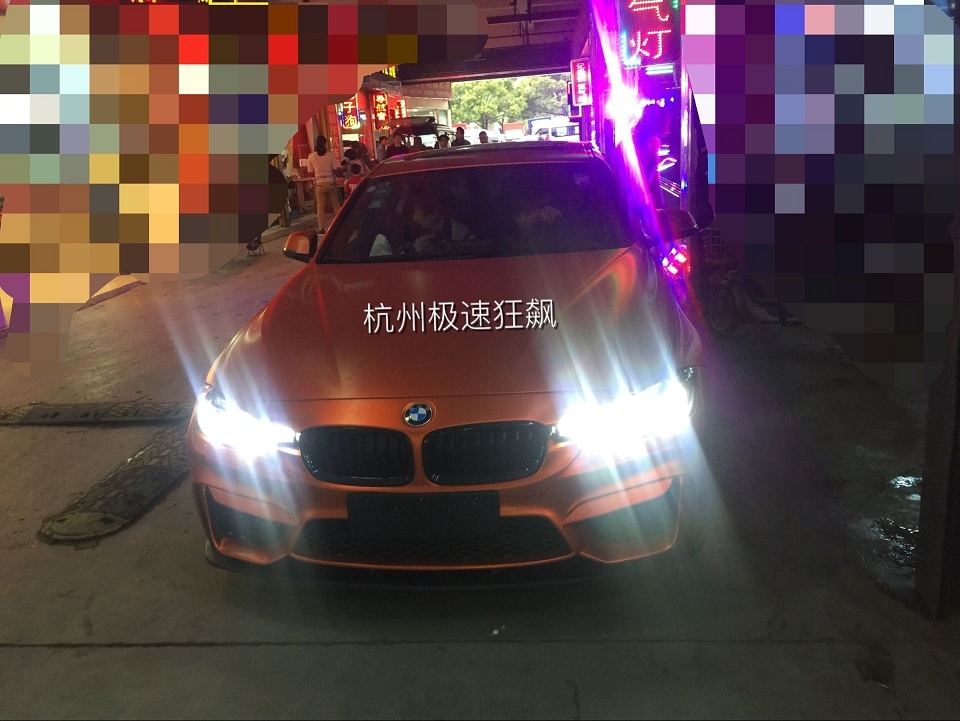 16年寶馬3系改裝包圍排氣車身改色華麗的蛻變