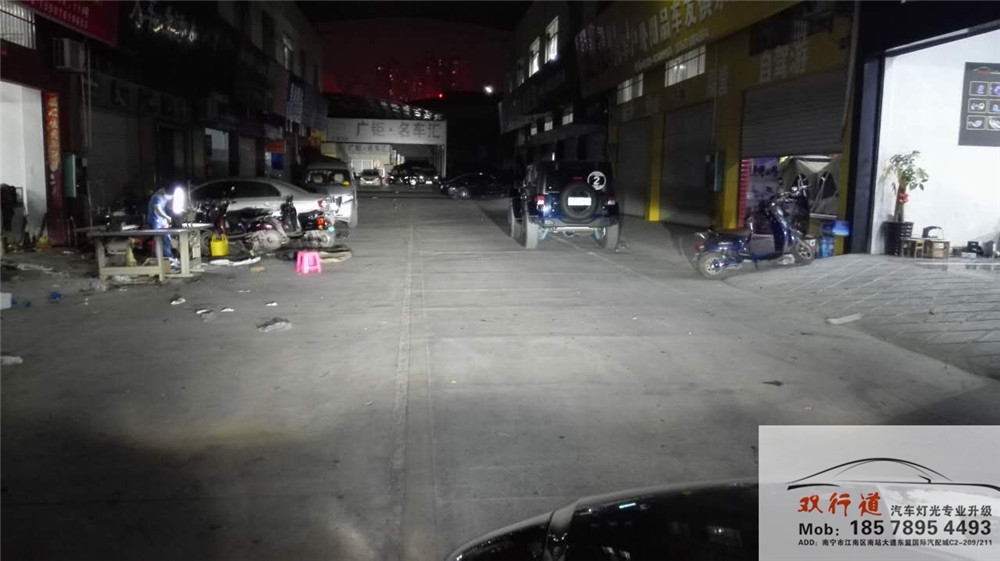進(jìn)口大眾輝騰大燈不夠亮怎么辦，雙行道車燈專業(yè)升級(jí)