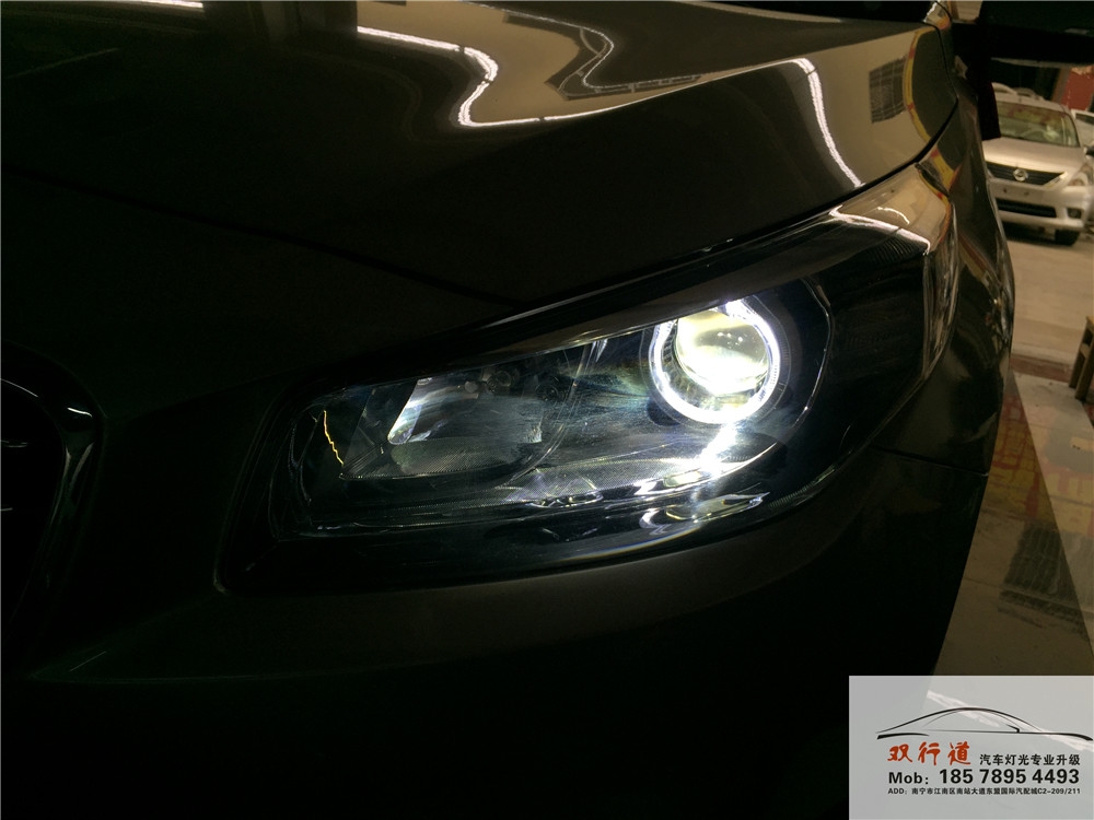 起亞K4車(chē)燈升級(jí)-Q5雙光透鏡-南寧雙行道出品