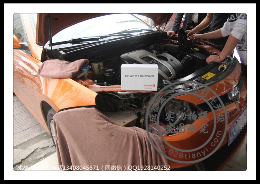 成都MG6車燈改裝改裝德國原裝海拉5歐司朗CNB氙氣燈LED示寬燈
