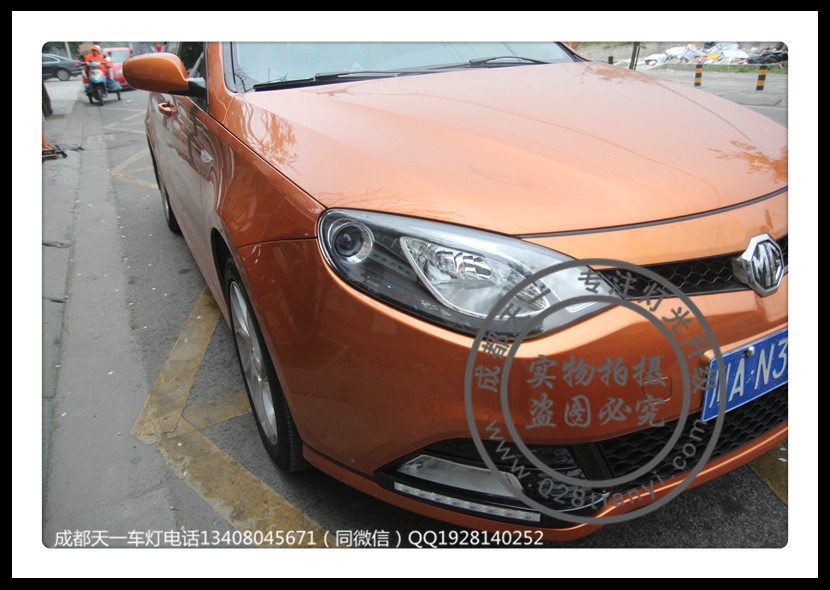 成都MG6車燈改裝改裝德國原裝海拉5歐司朗CNB氙氣燈LED示寬燈