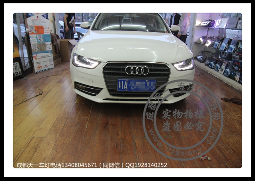 成都15款?yuàn)W迪A4L改裝原廠高配大燈LED日行燈歐司朗氙氣燈