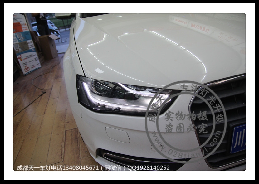 成都15款?yuàn)W迪A4L改裝原廠高配大燈LED日行燈歐司朗氙氣燈