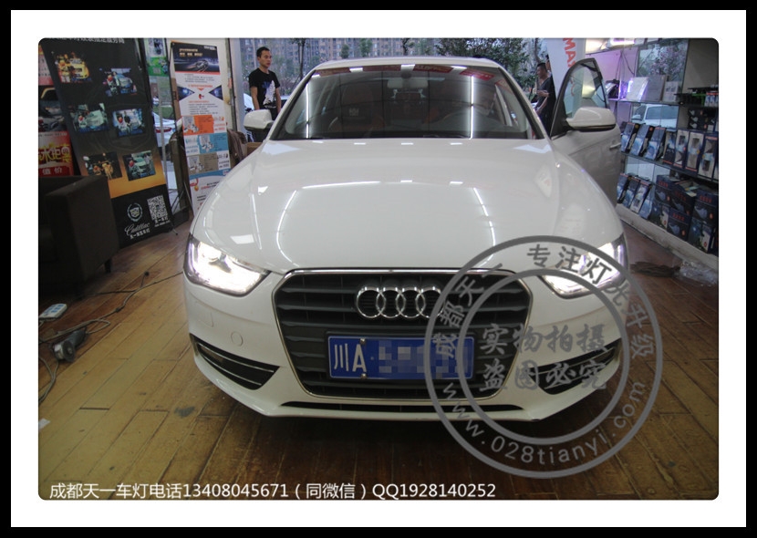 成都15款?yuàn)W迪A4L改裝原廠高配大燈LED日行燈歐司朗氙氣燈