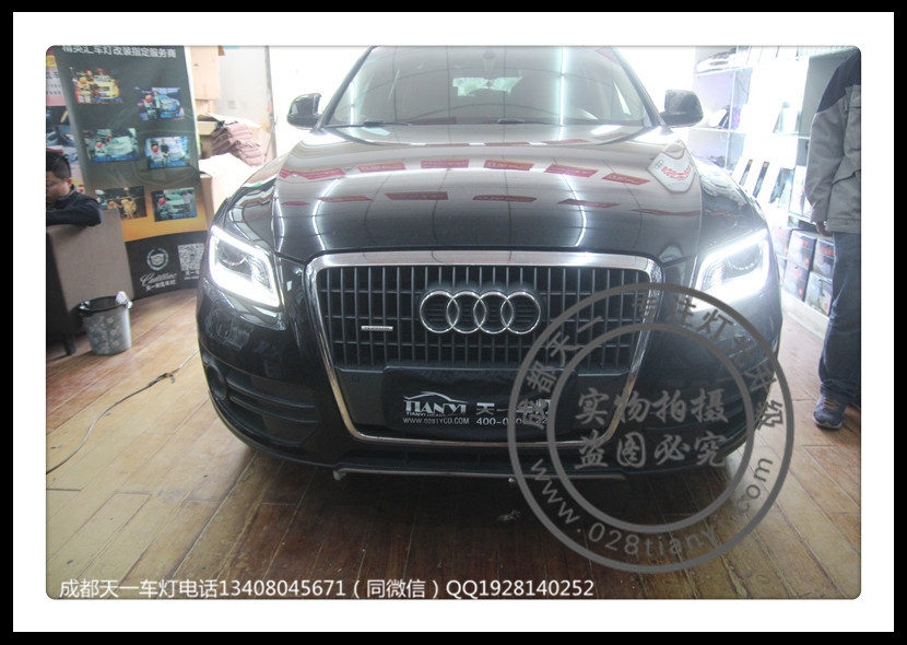 成都12款?yuàn)W迪Q5改裝新款15款大燈LED日行燈總成尾燈總成