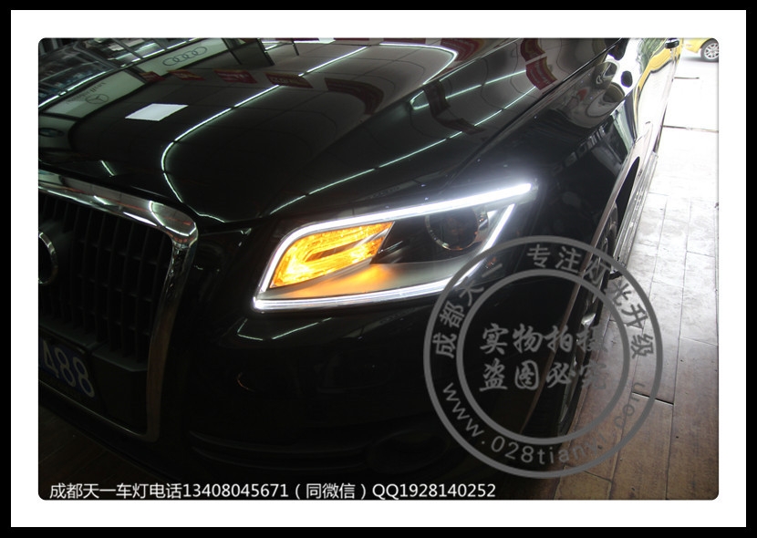 成都12款?yuàn)W迪Q5改裝新款15款大燈LED日行燈總成尾燈總成
