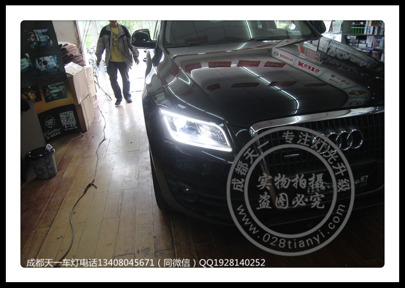 成都12款?yuàn)W迪Q5改裝新款15款大燈LED日行燈總成尾燈總成