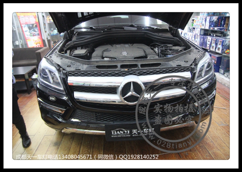 成都奔馳GL450美規(guī)大燈改裝德國原裝海拉雙光透鏡歐司朗CBH氙氣燈