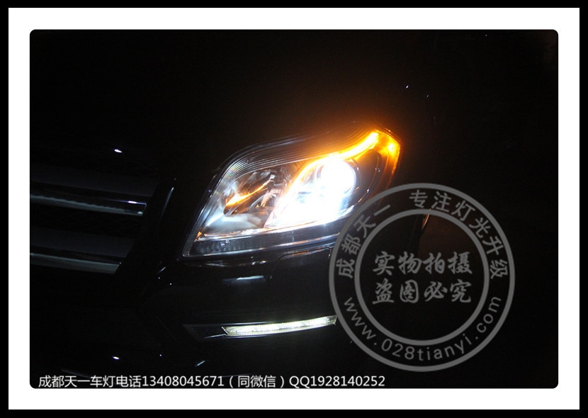 成都奔馳GL450美規(guī)大燈改裝德國原裝海拉雙光透鏡歐司朗CBH氙氣燈