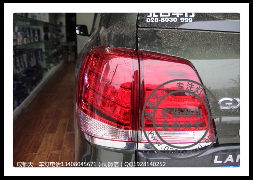成都豐田蘭德酷路澤改燈改裝Q5雙光透鏡歐司朗氙氣燈LED尾燈總成