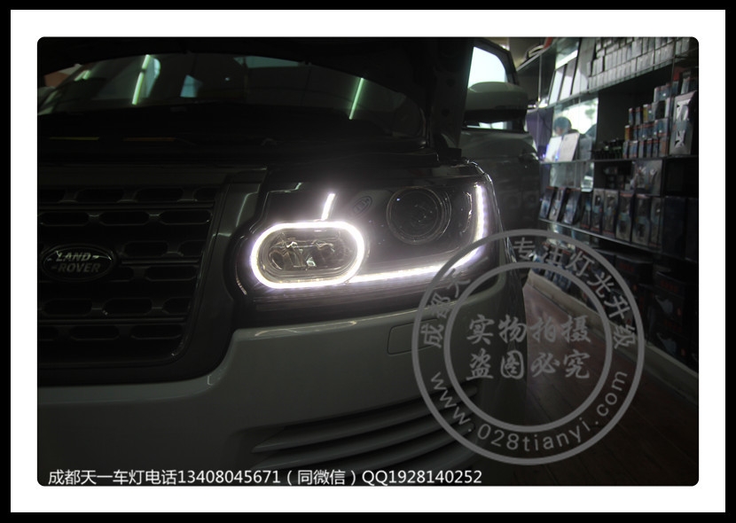 成都路虎攬勝歐規(guī)版車燈改裝中規(guī)LED日行燈路虎歐規(guī)改裝中規(guī)