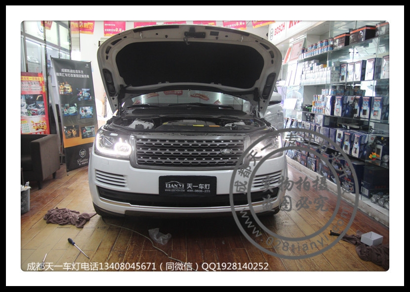 成都路虎攬勝歐規(guī)版車燈改裝中規(guī)LED日行燈路虎歐規(guī)改裝中規(guī)