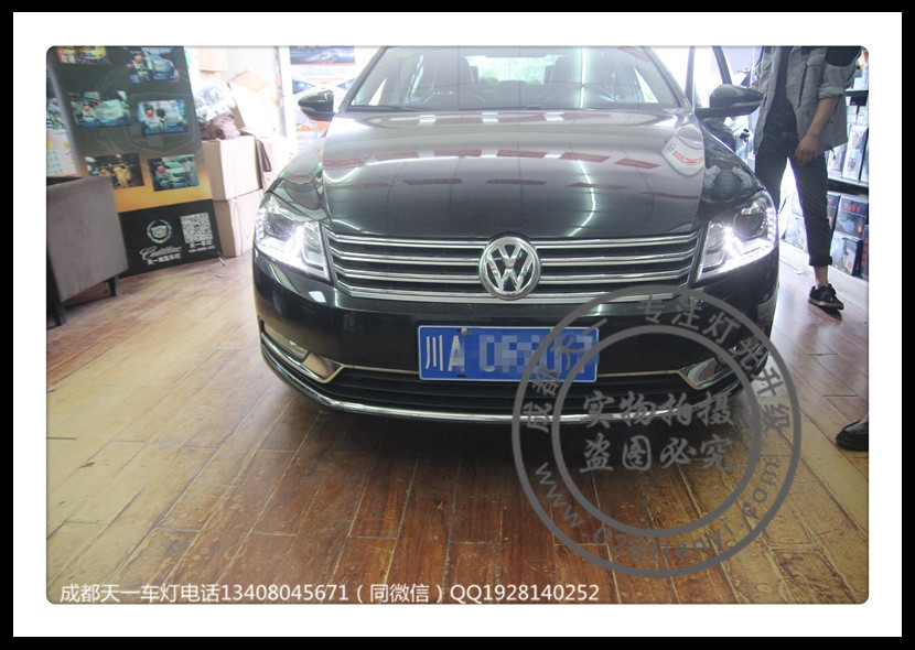 成都大眾邁騰改裝高配大燈總成LED日行燈Q5雙光透鏡