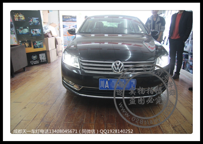 成都大眾邁騰改裝高配大燈總成LED日行燈Q5雙光透鏡