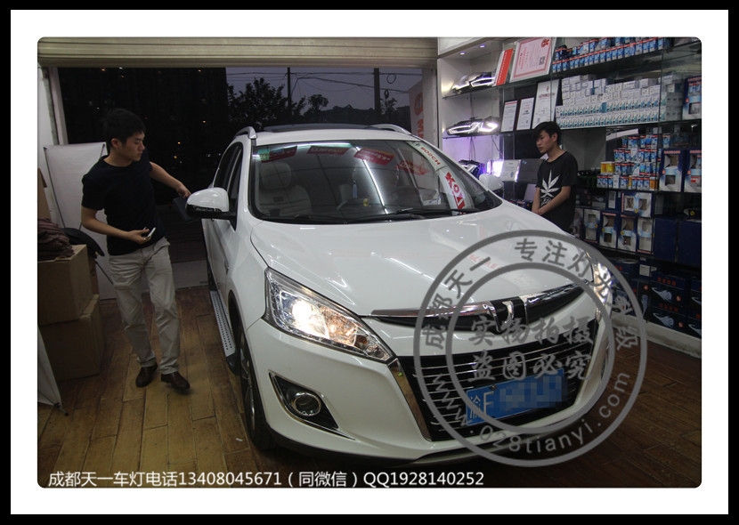 成都納智捷U6車(chē)燈改裝Q5雙光透鏡歐司朗氙氣燈LED日行燈